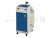 Parní vyvíječ ECOVAPOR 230V 1-2,5 2.5KW