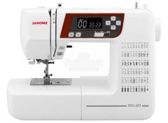 JANOME DXL603