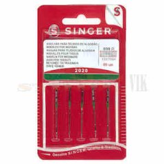 Jehly Singer 2020 Nm 70
