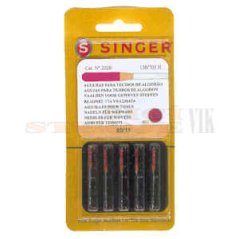 Jehly Singer 2020 Nm 80